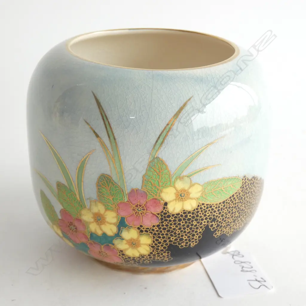 A Carlton ware enamelled vase Image 1++